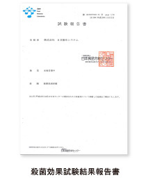 X[p[At@Eیʎʕ񍐏PDF
