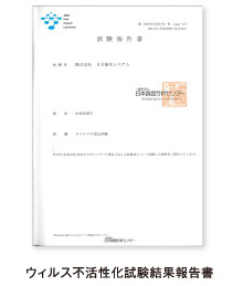 X[p[At@EBXsʕ񍐏PDF